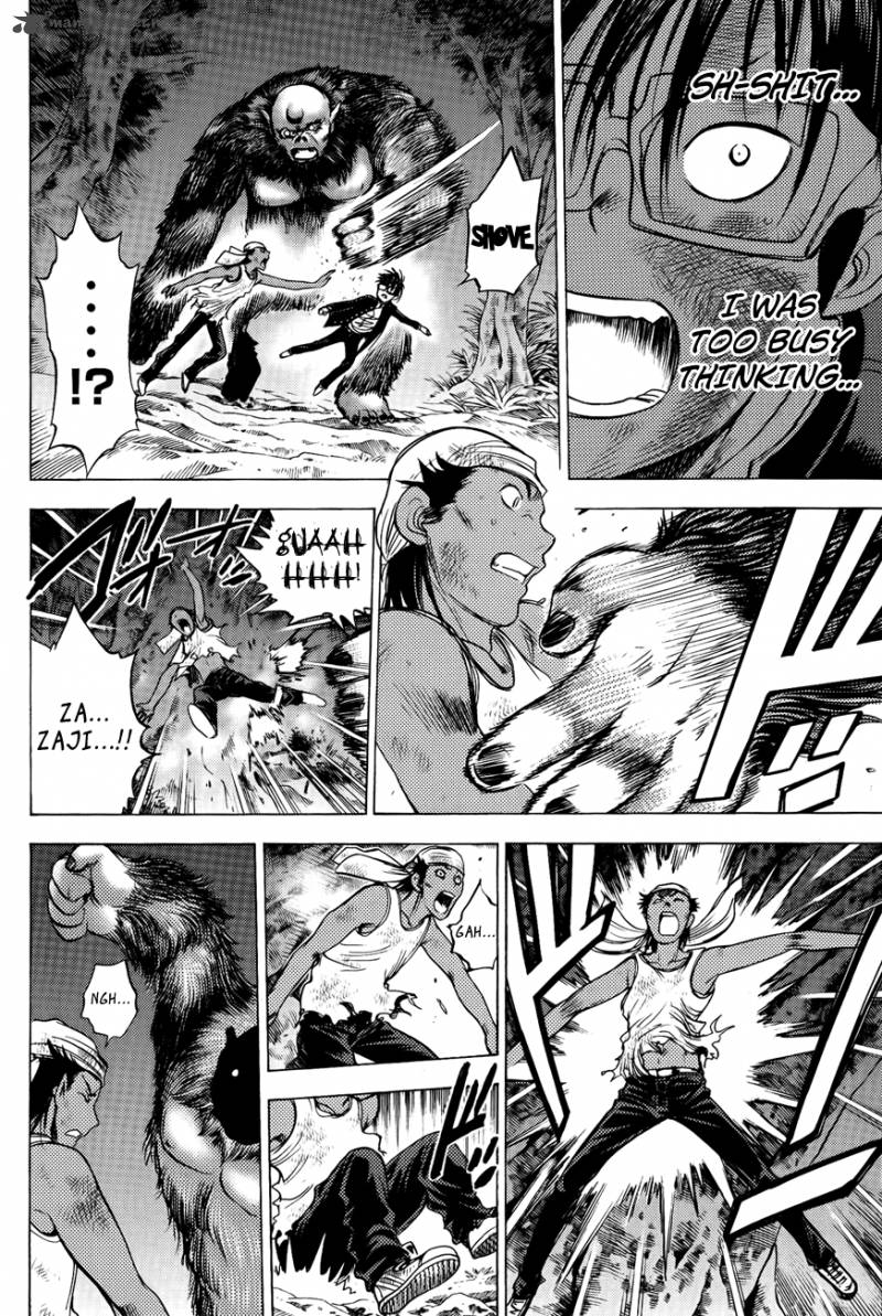 Cage Of Eden 80 3