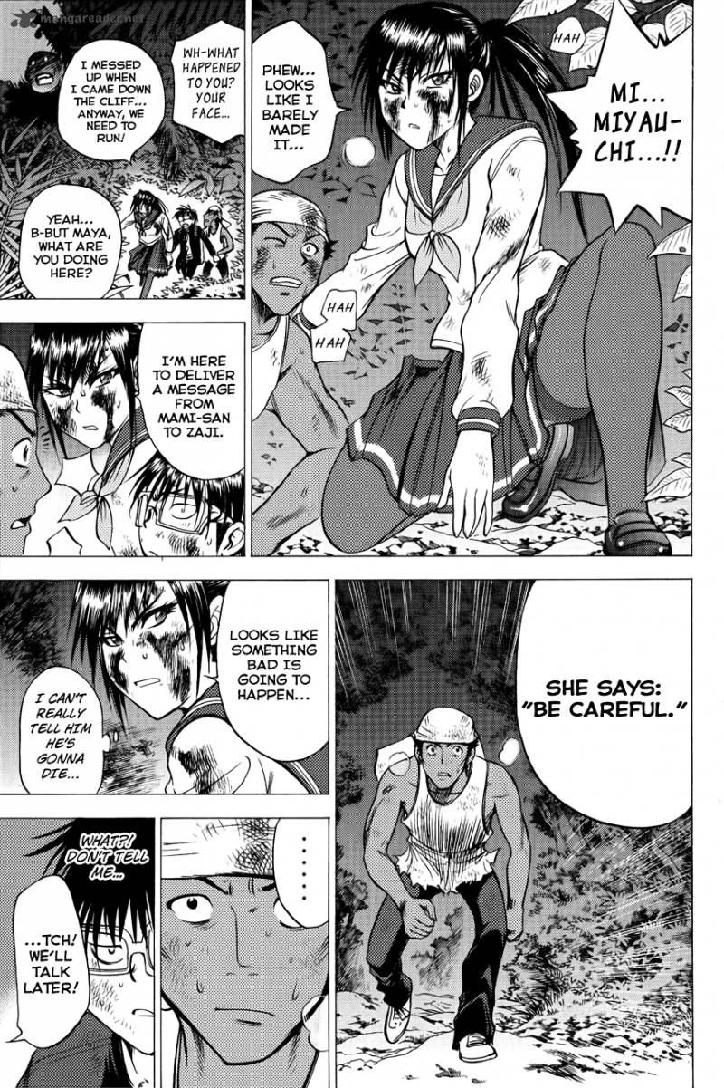 Cage Of Eden 80 6