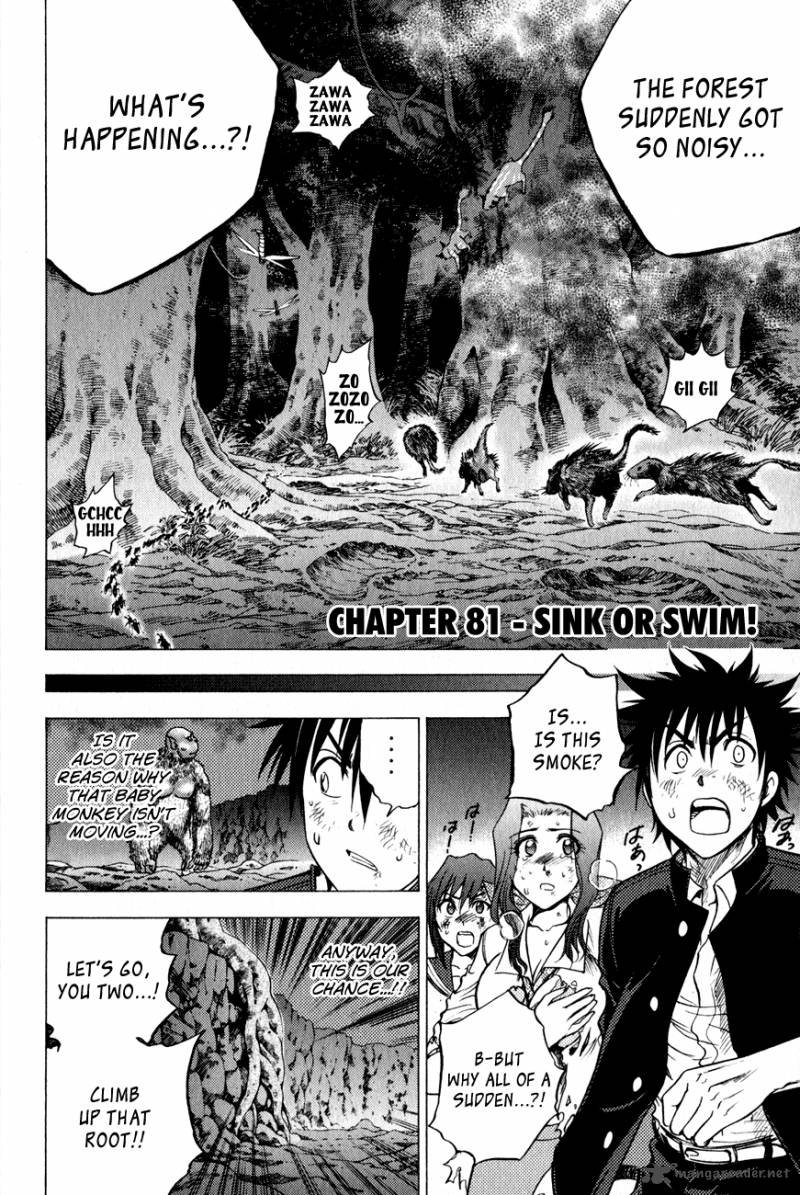 Cage Of Eden 81 3