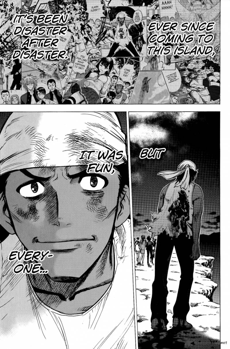 Cage Of Eden 82 14