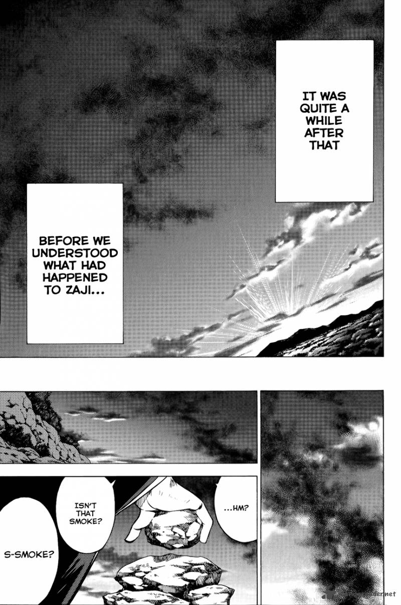 Cage Of Eden 82 17