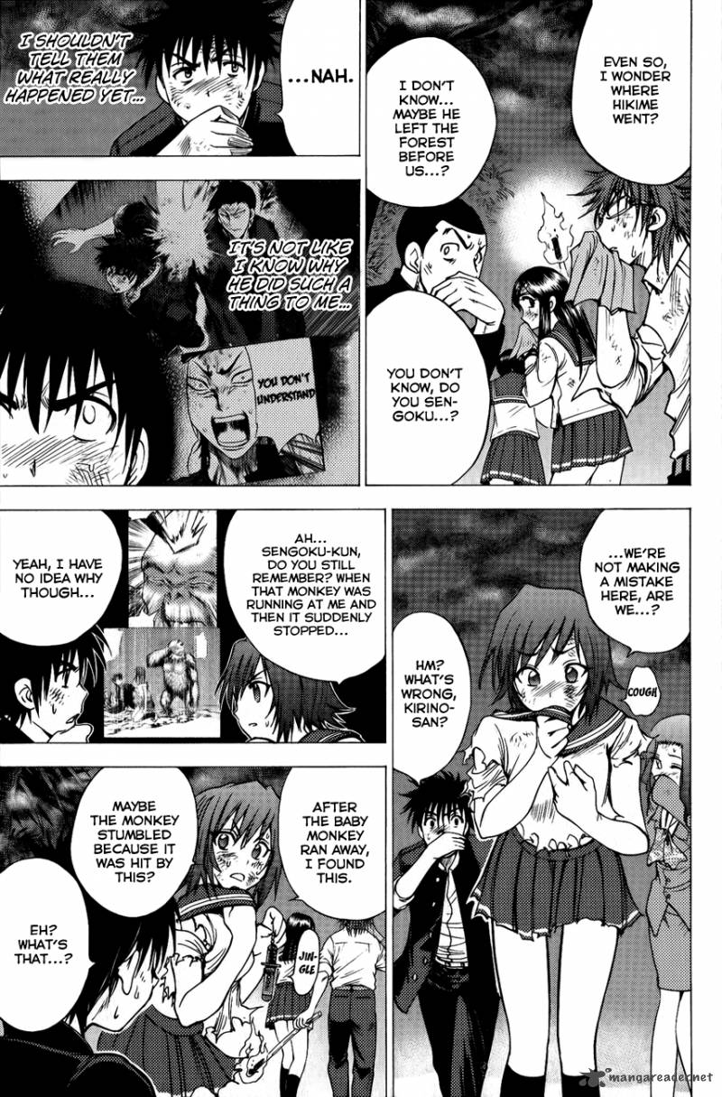 Cage Of Eden 82 4