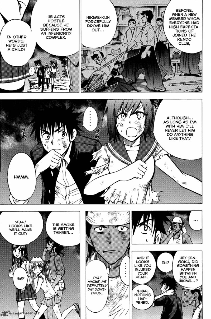 Cage Of Eden 82 6