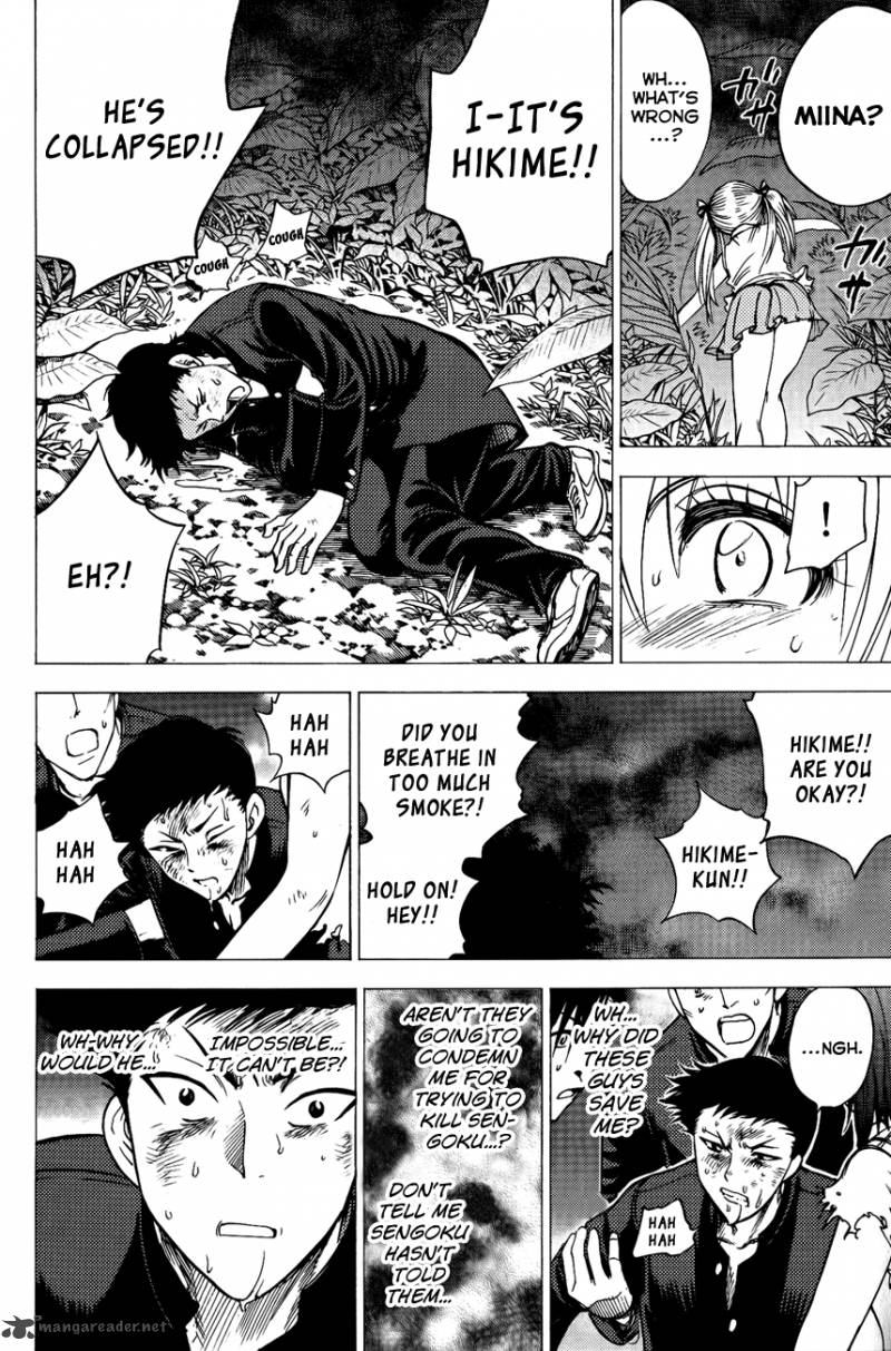 Cage Of Eden 82 7