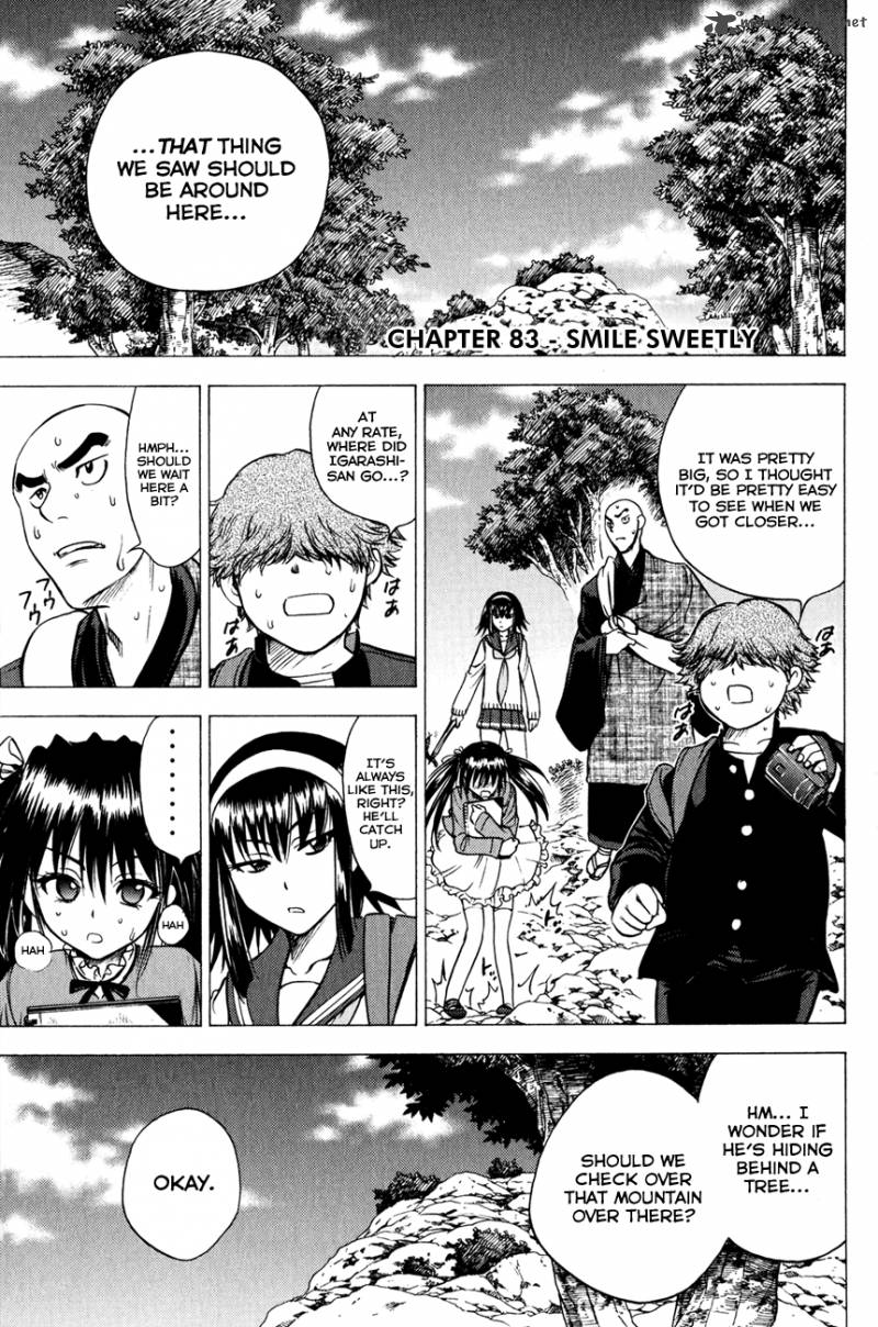 Cage Of Eden 83 2