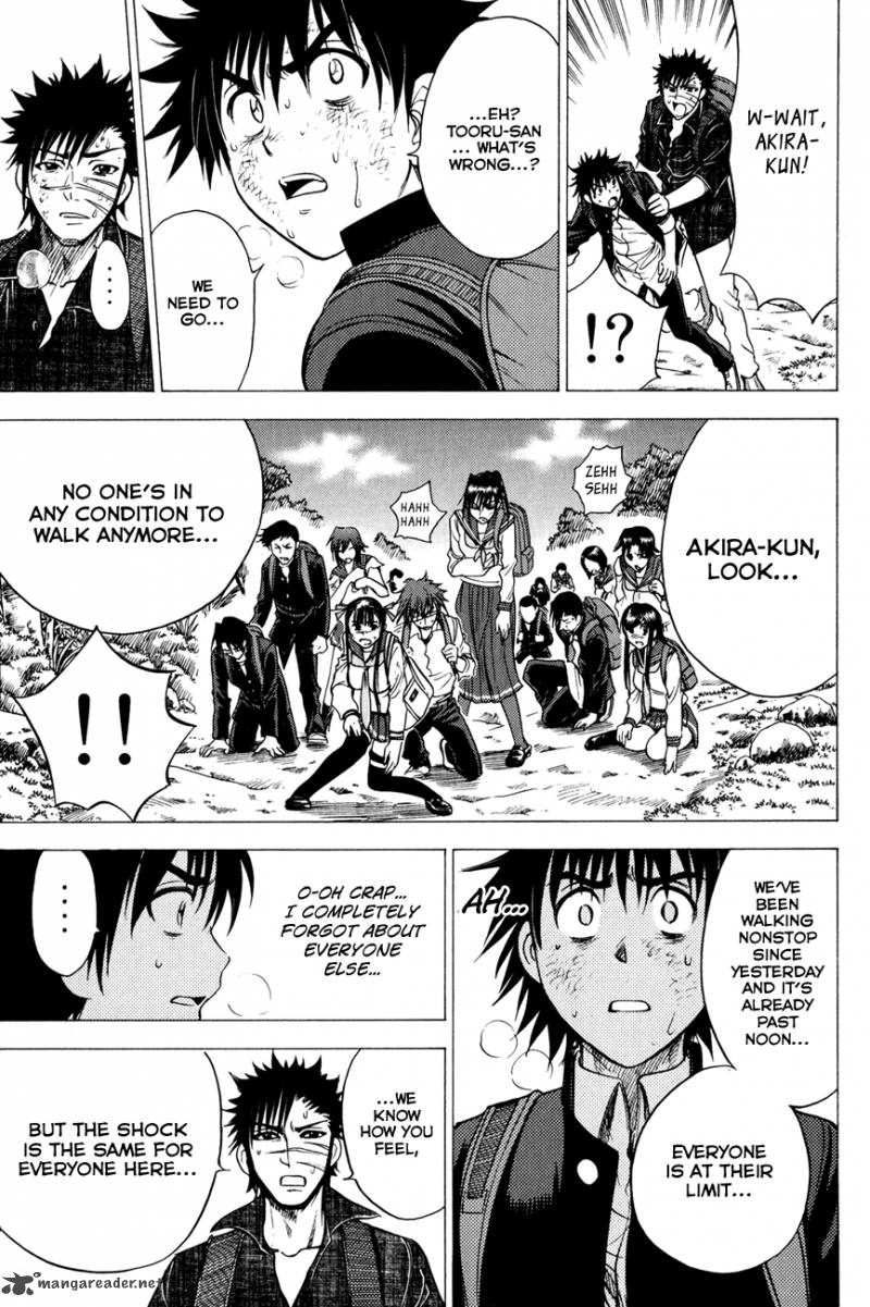 Cage Of Eden 83 4