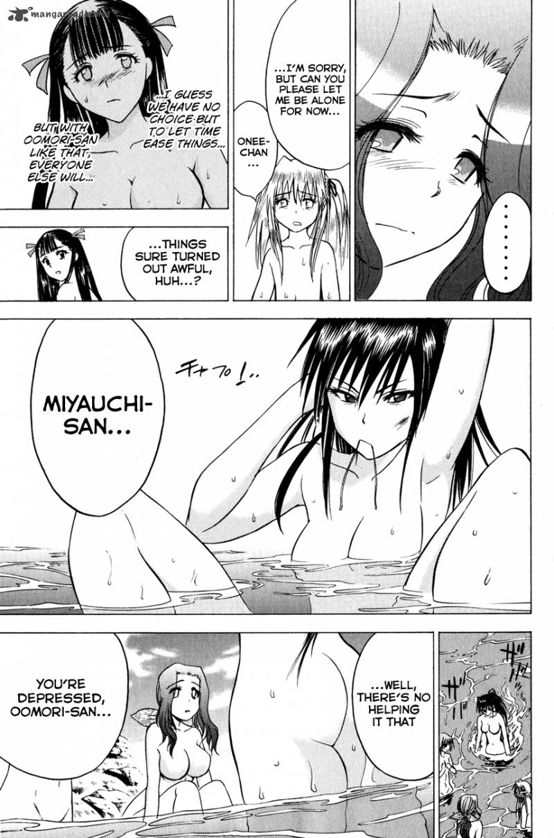Cage Of Eden 83 8