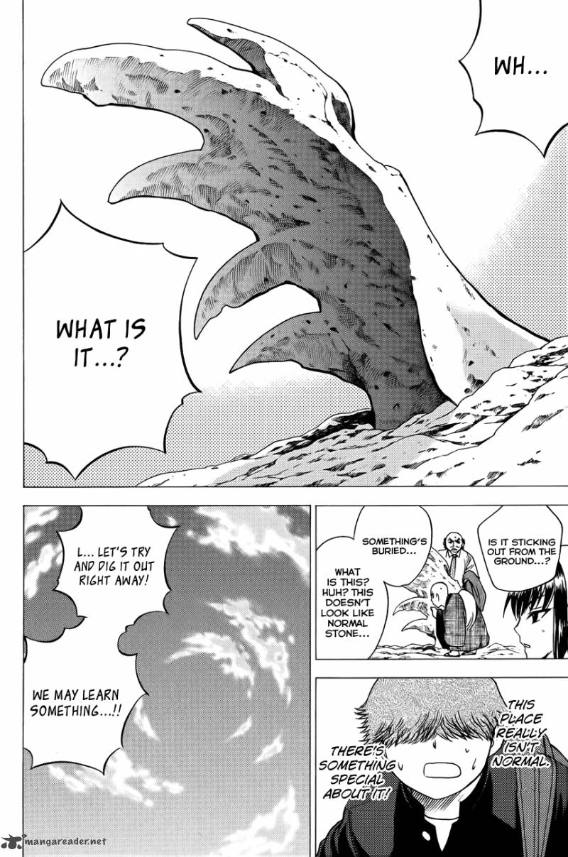 Cage Of Eden 84 20