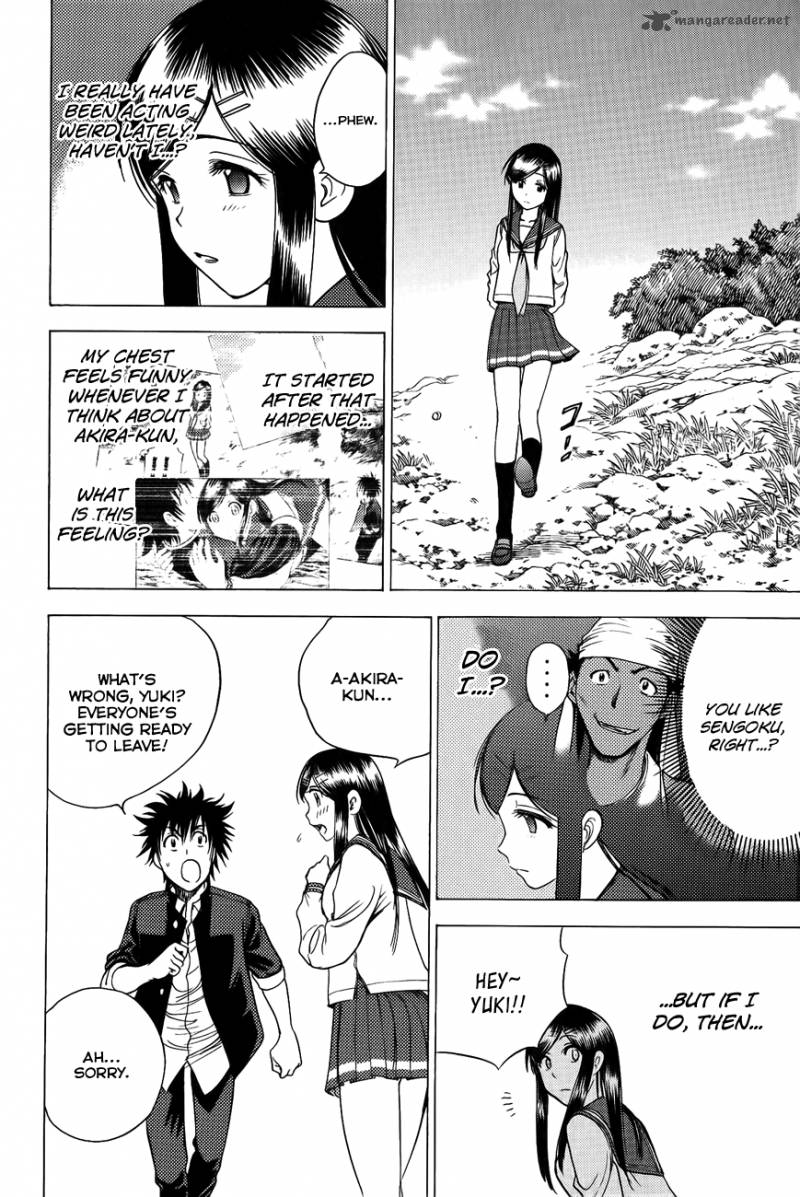 Cage Of Eden 84 3