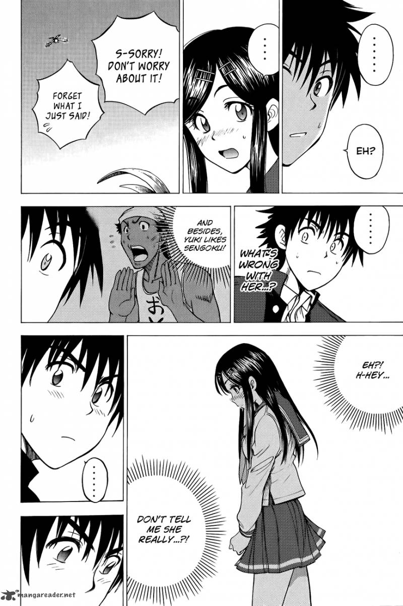 Cage Of Eden 84 5