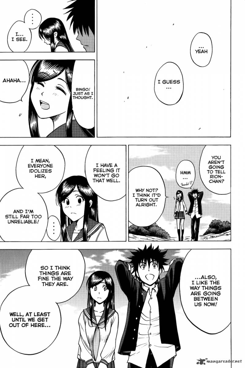 Cage Of Eden 84 6