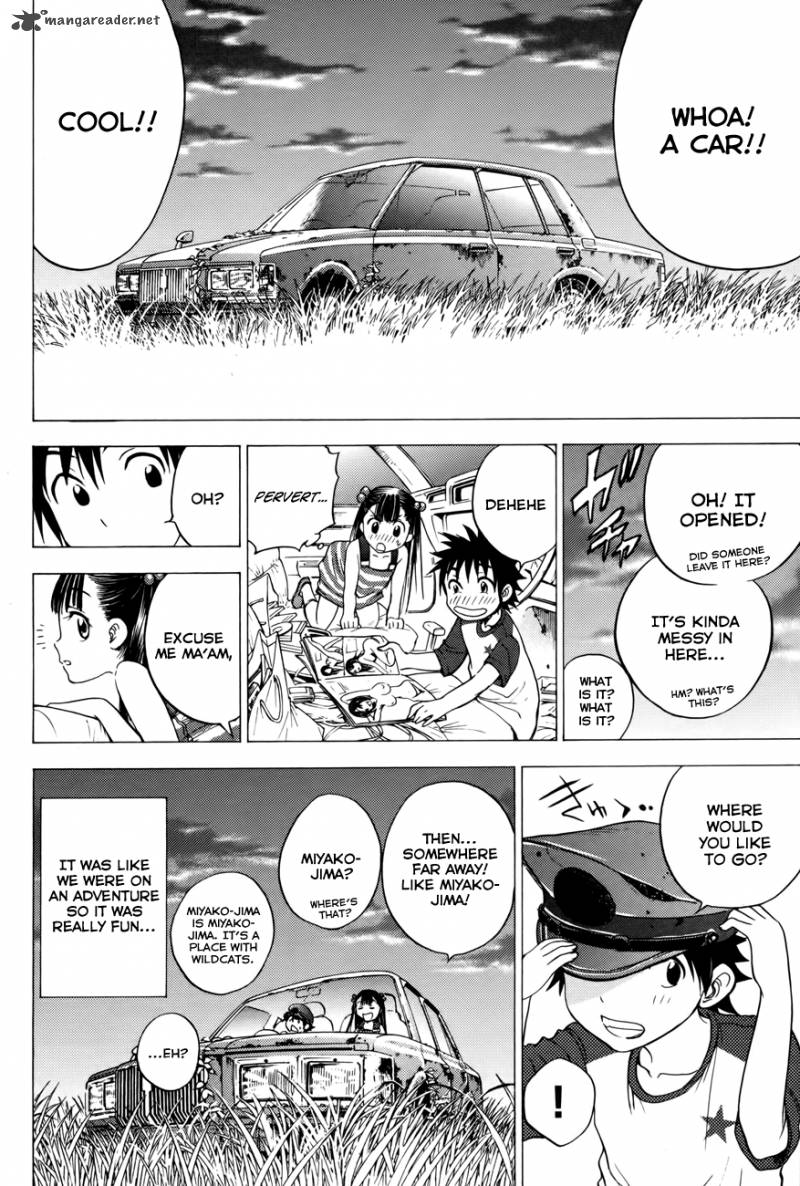 Cage Of Eden 87 11