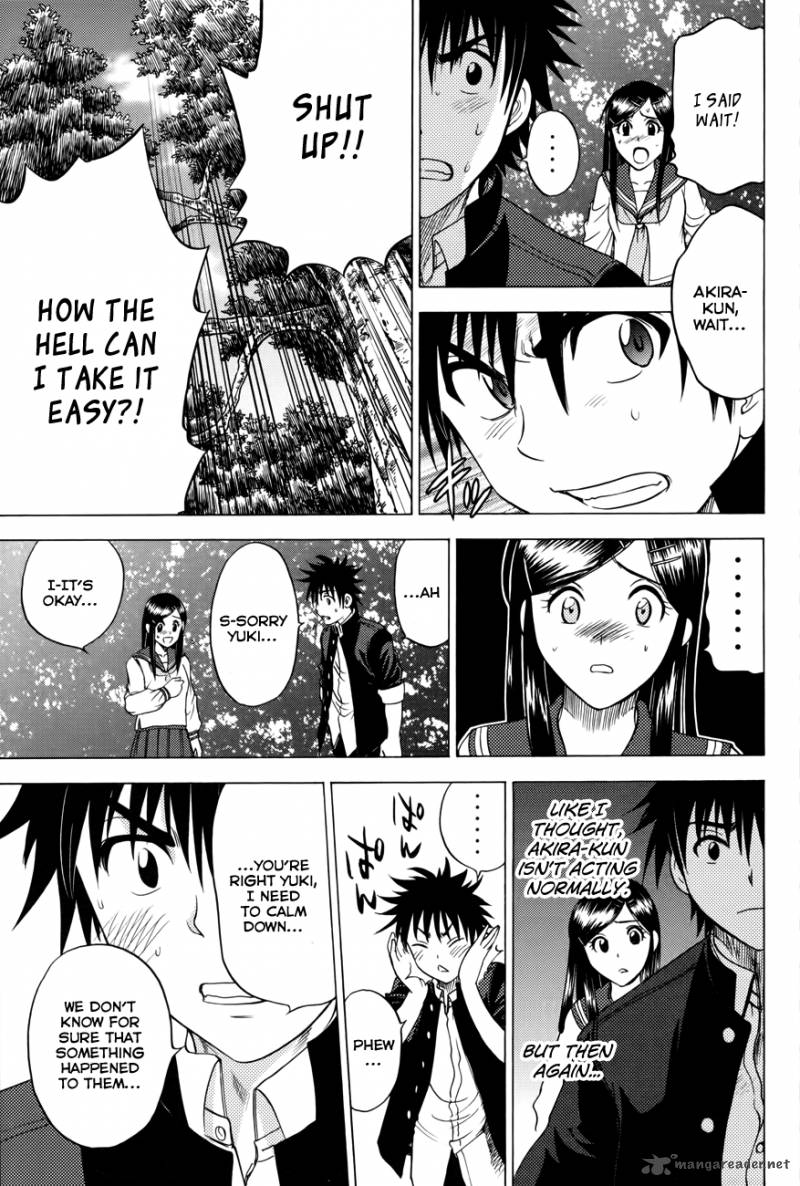 Cage Of Eden 87 6