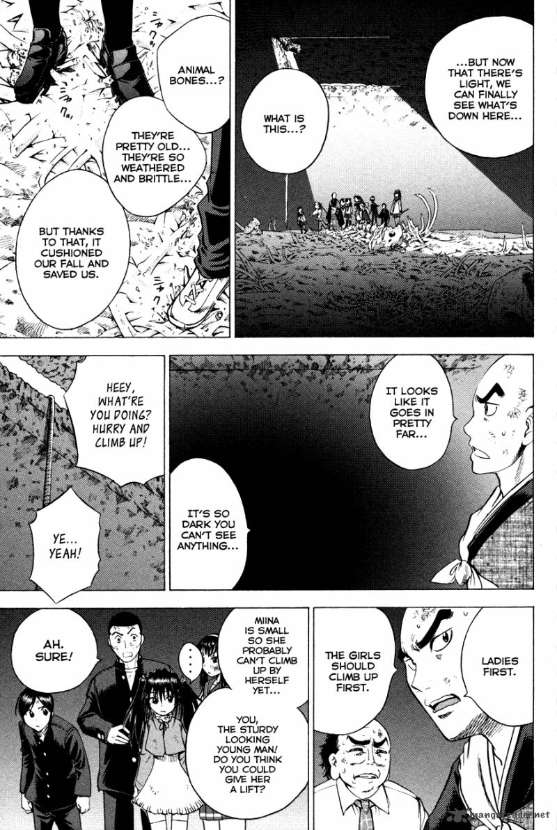Cage Of Eden 90 10