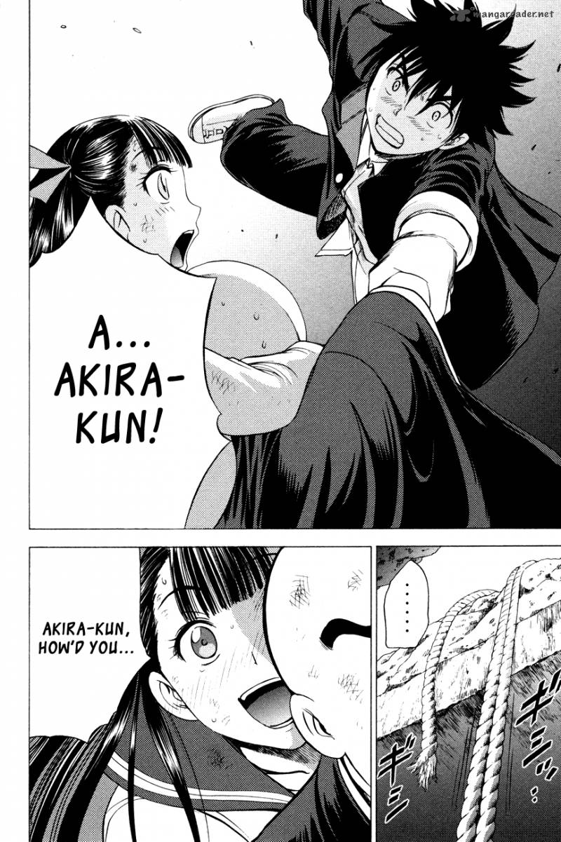 Cage Of Eden 90 13