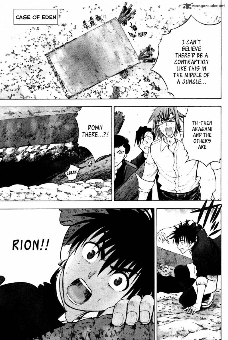 Cage Of Eden 90 2