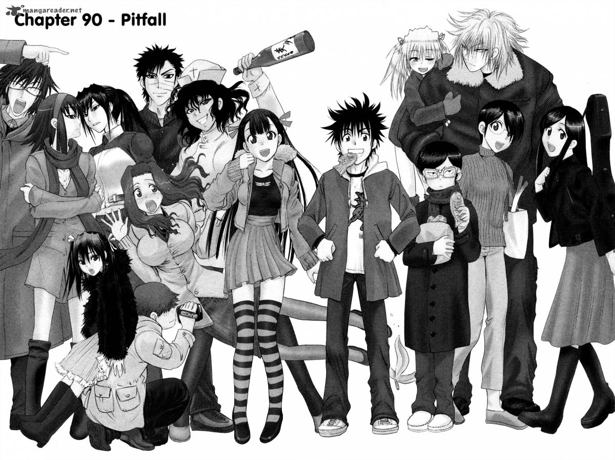 Cage Of Eden 90 3