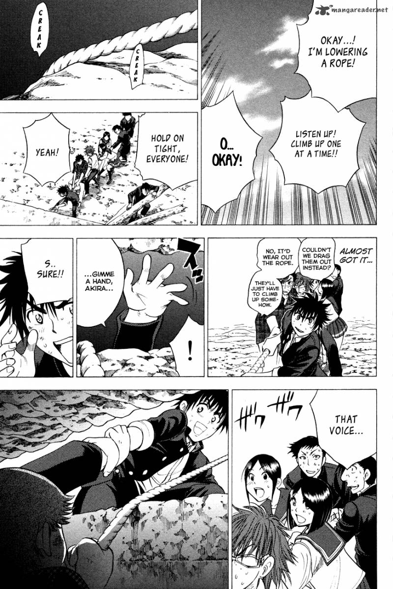 Cage Of Eden 90 7