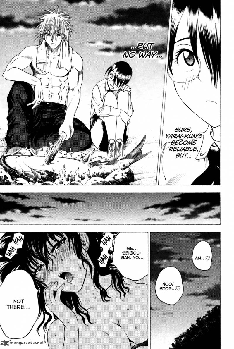 Cage Of Eden 92 13