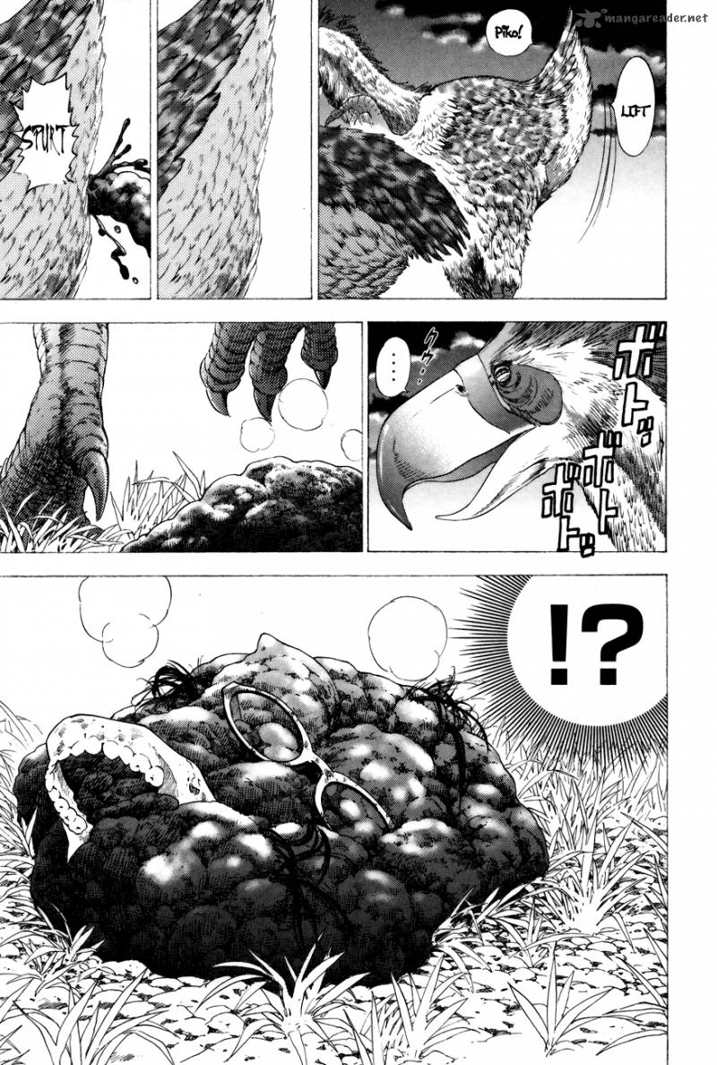 Cage Of Eden 92 18