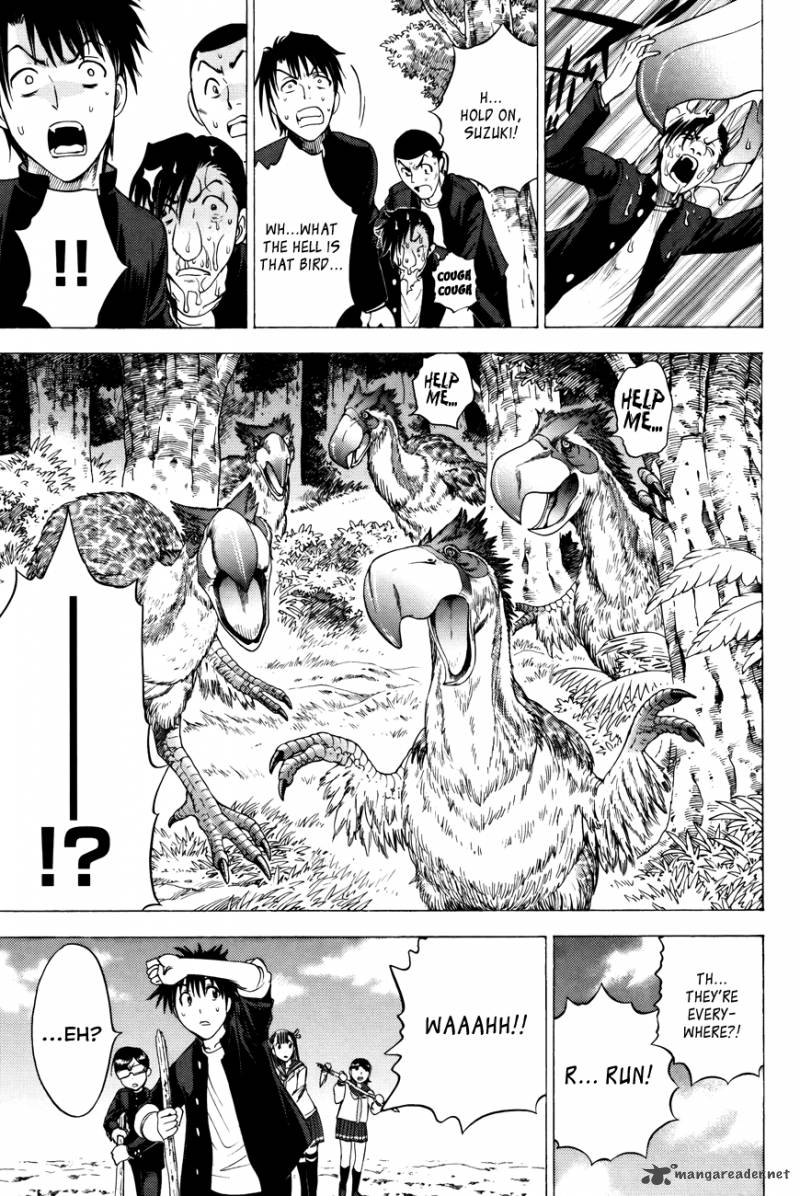 Cage Of Eden 93 11