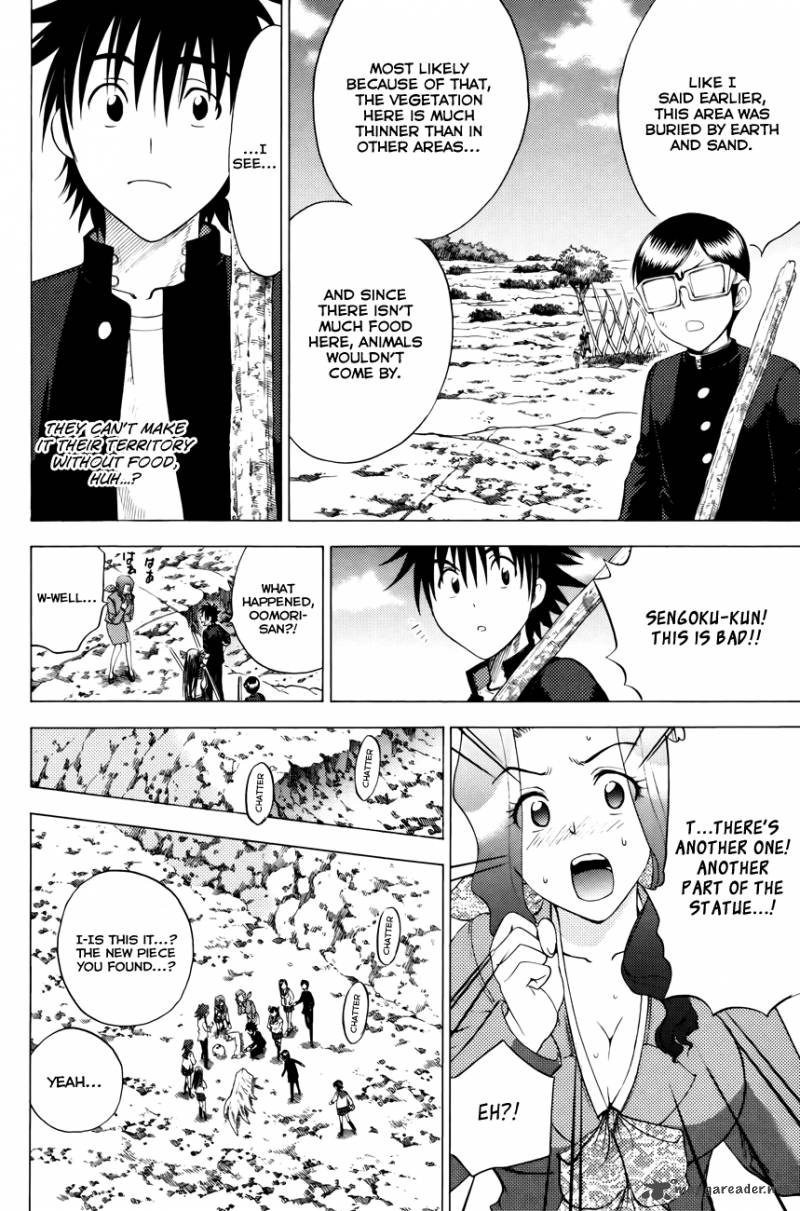 Cage Of Eden 93 4