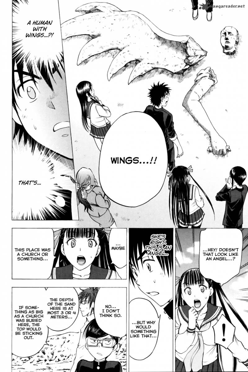 Cage Of Eden 93 6