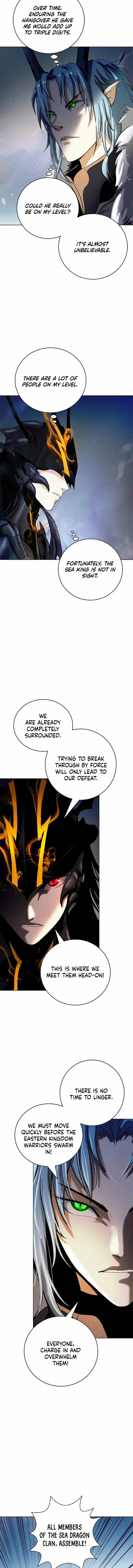 Call Of The Spear 106 2