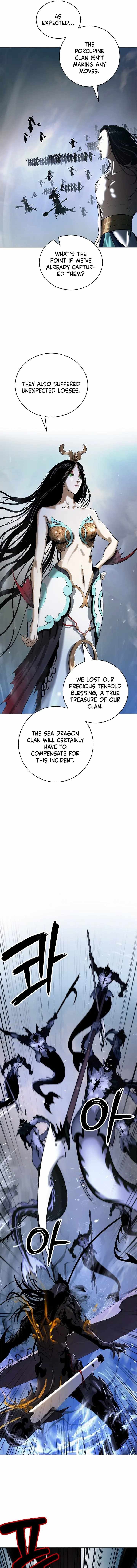 Call Of The Spear 106 4