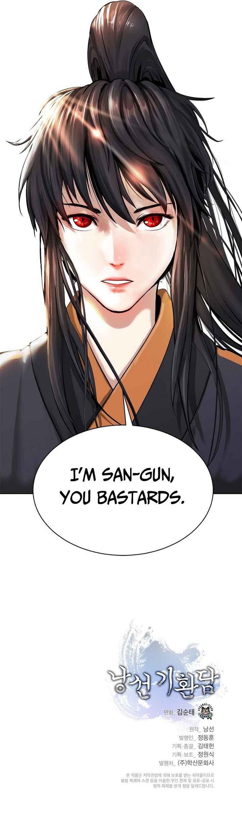 Call Of The Spear 14 15