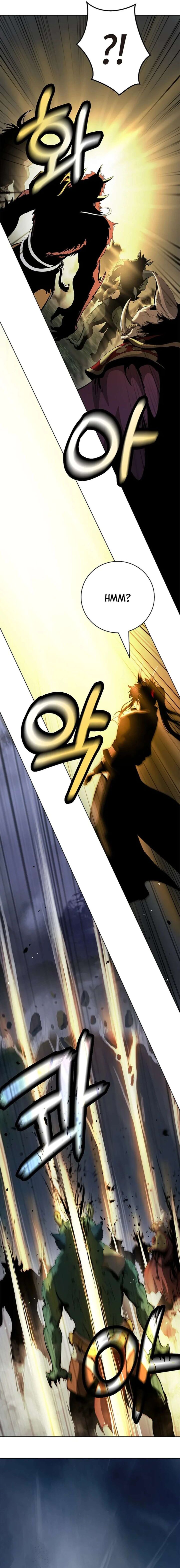 Call Of The Spear 160 23
