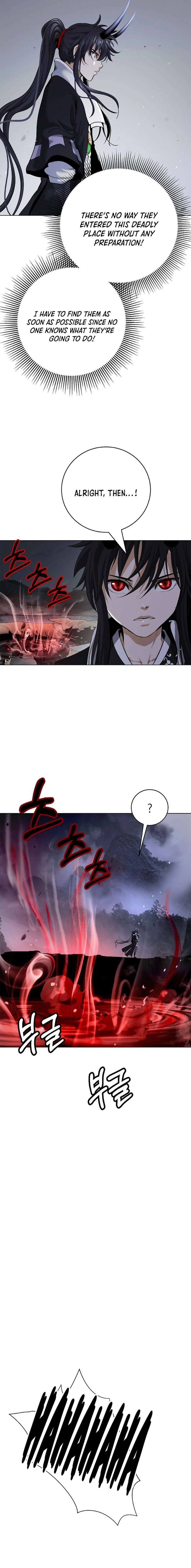Call Of The Spear 162 19