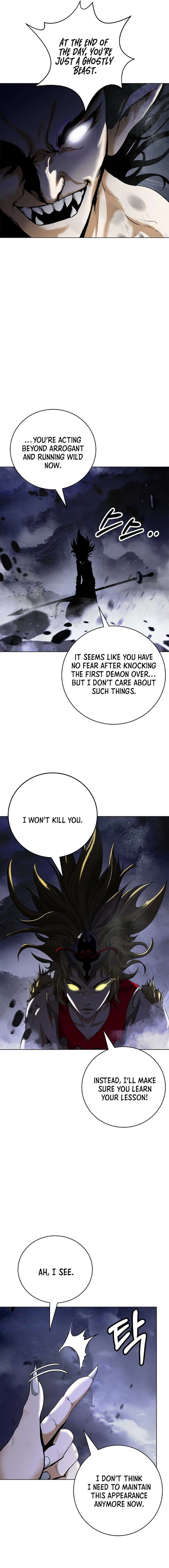 Call Of The Spear 162 4