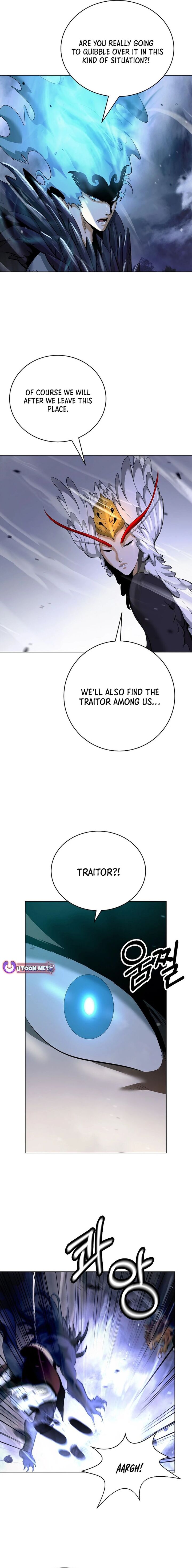 Call Of The Spear 166 8