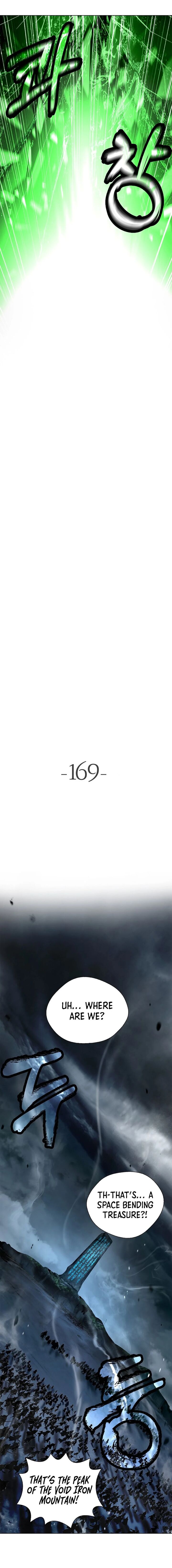 Call Of The Spear 169 13