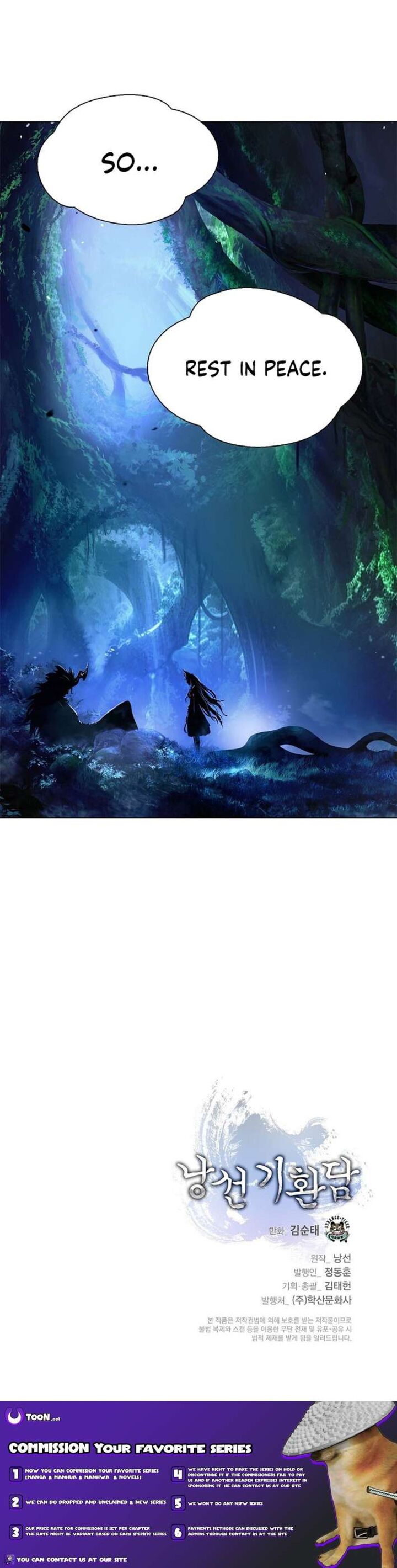 Call Of The Spear 193 17