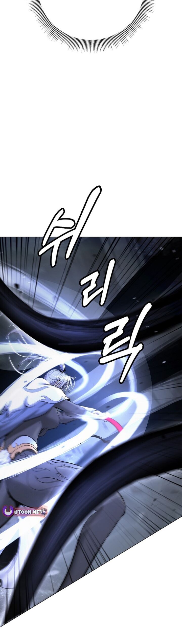 Call Of The Spear 197 19