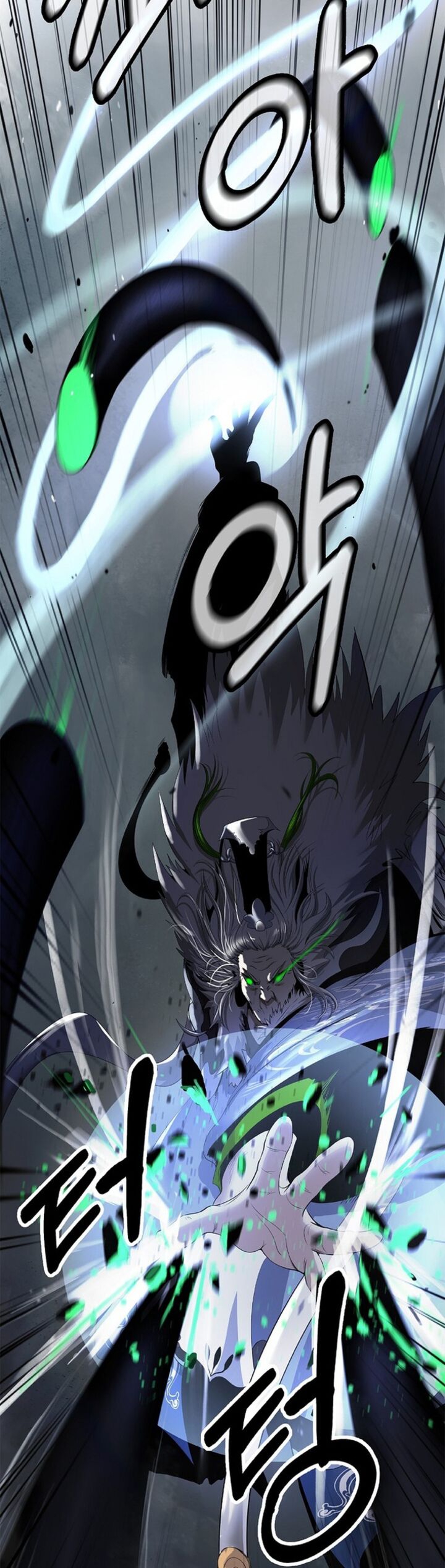 Call Of The Spear 197 21