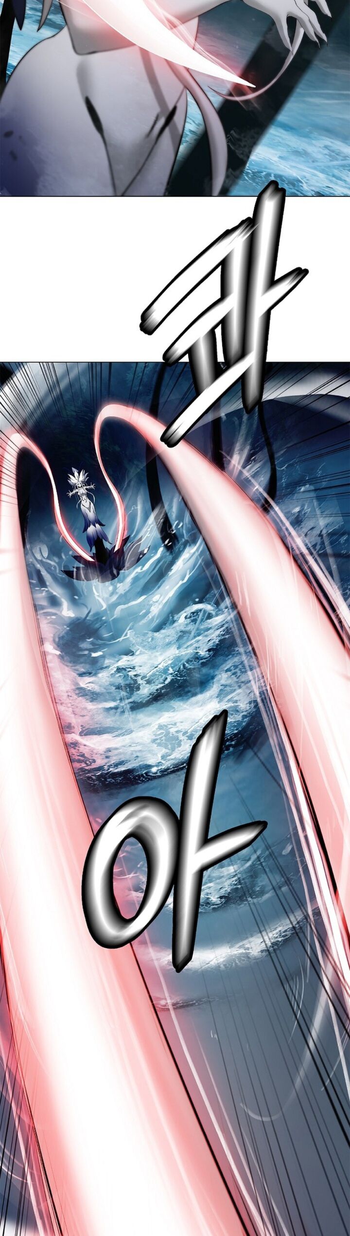 Call Of The Spear 197 26