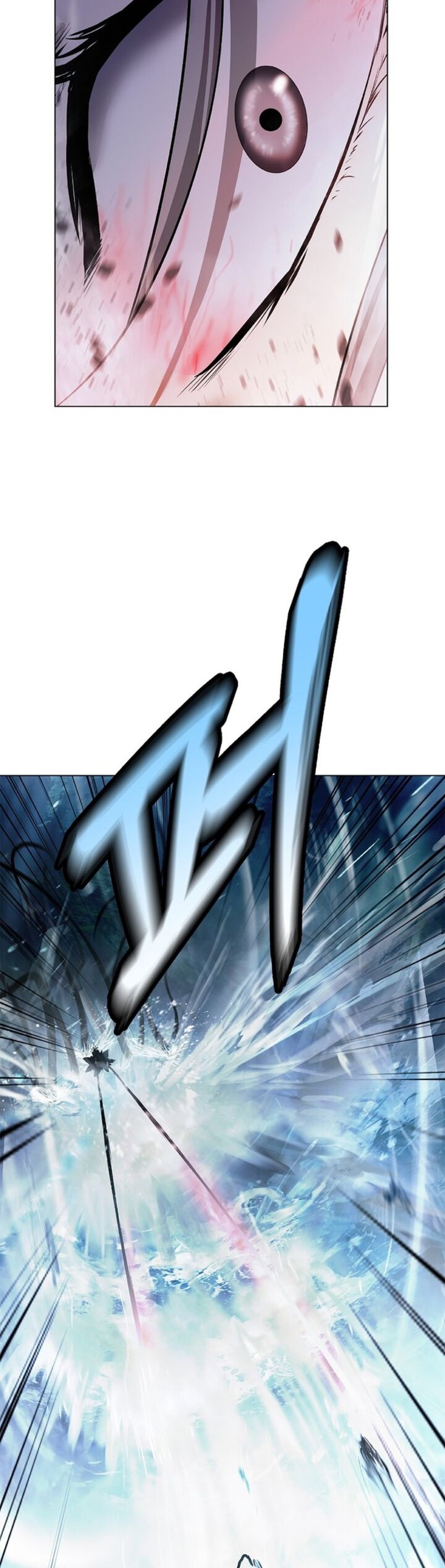 Call Of The Spear 197 33