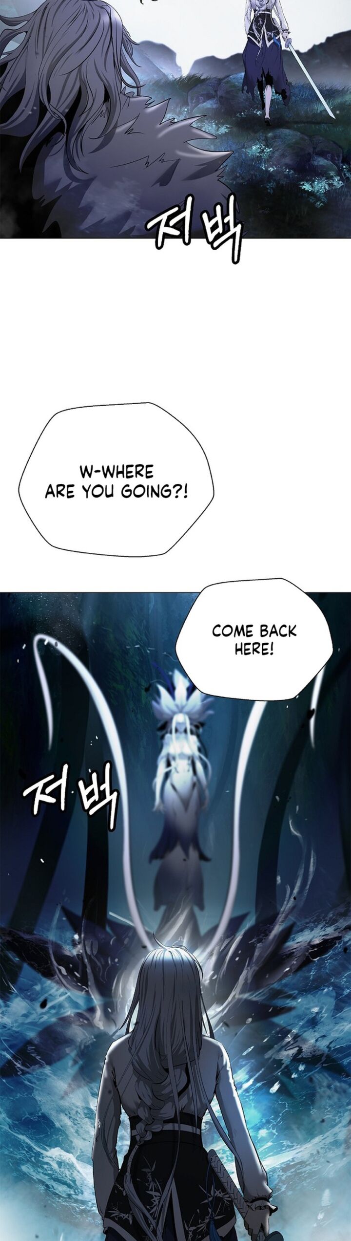 Call Of The Spear 197 42