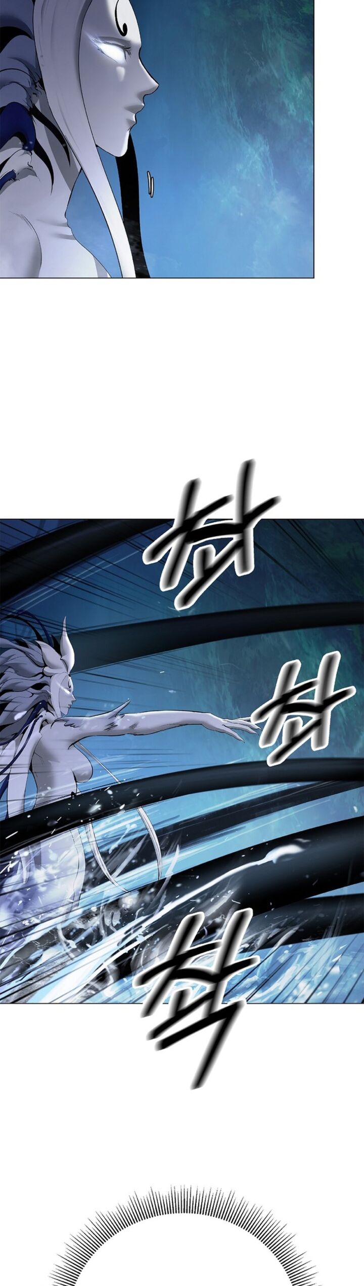 Call Of The Spear 197 47