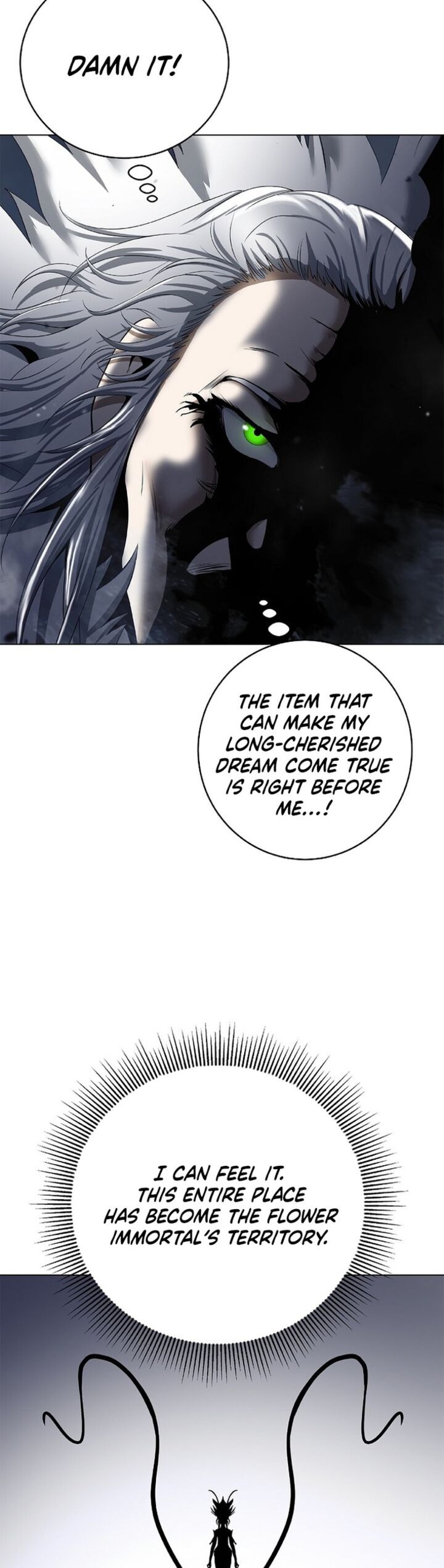 Call Of The Spear 197 5