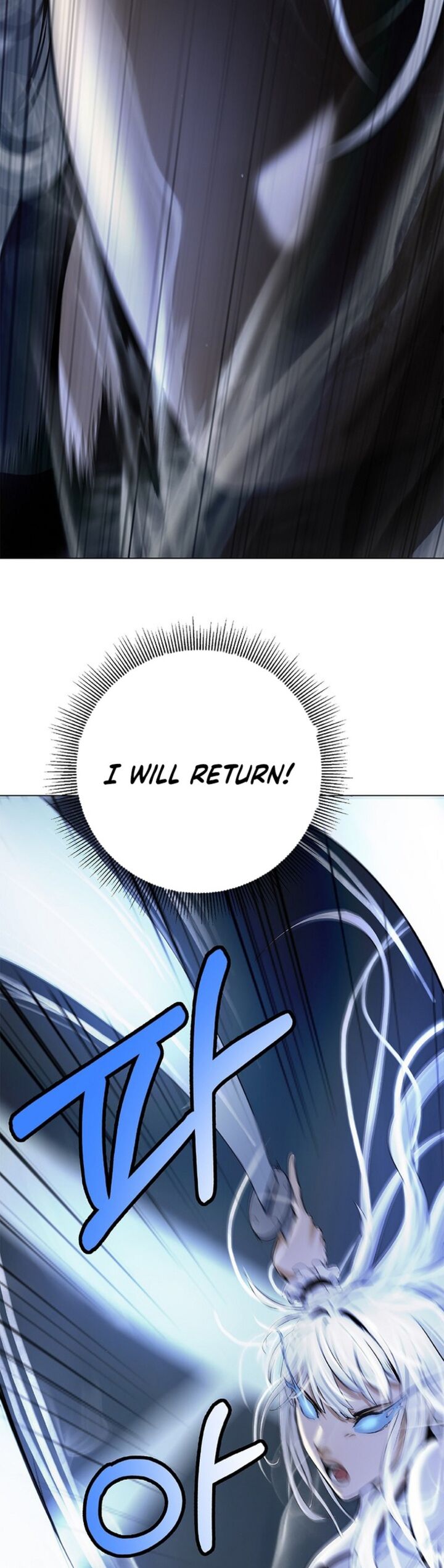 Call Of The Spear 197 51