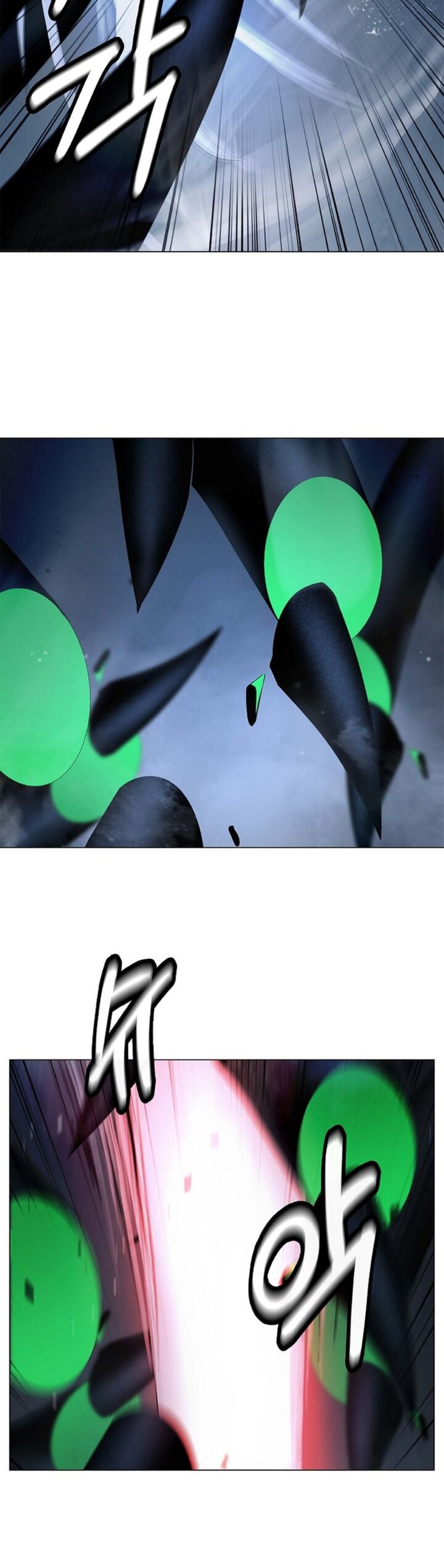 Call Of The Spear 197 53