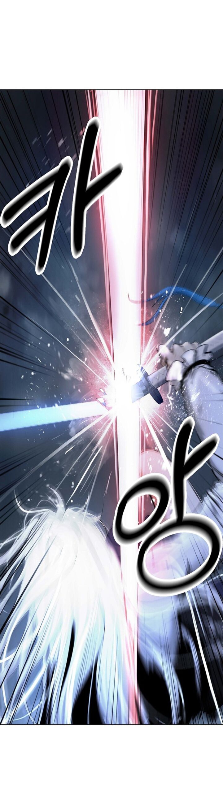 Call Of The Spear 197 54