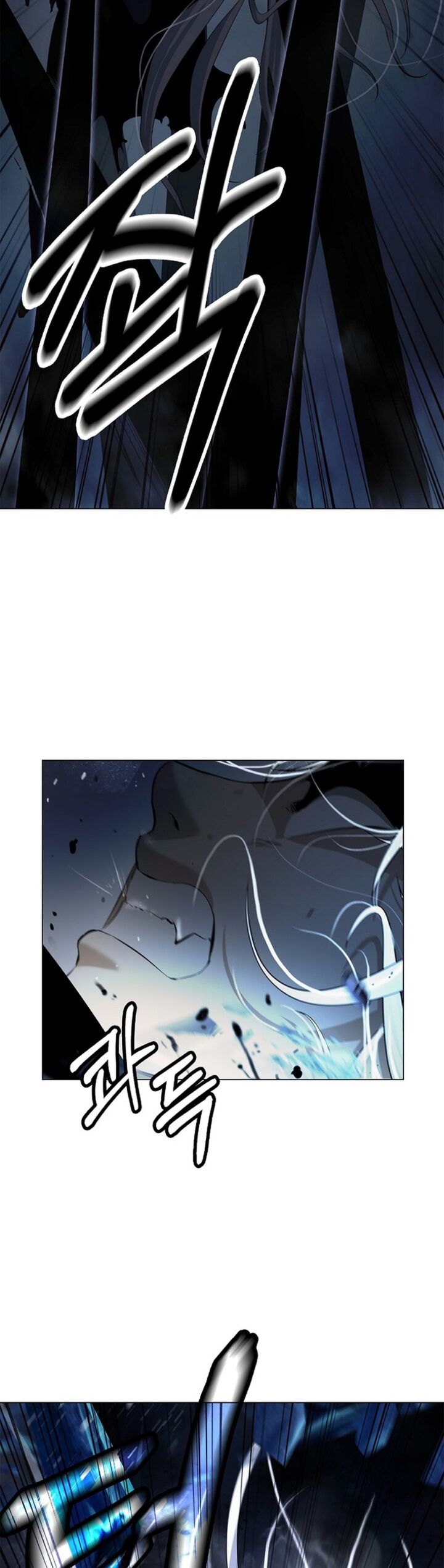 Call Of The Spear 197 57