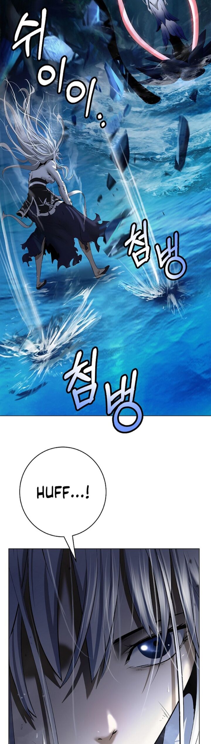 Call Of The Spear 197 59