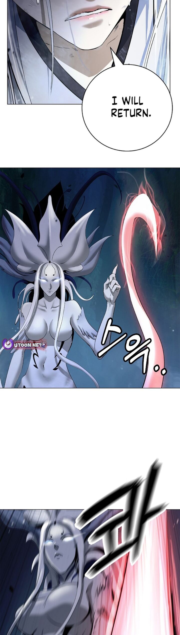 Call Of The Spear 197 60