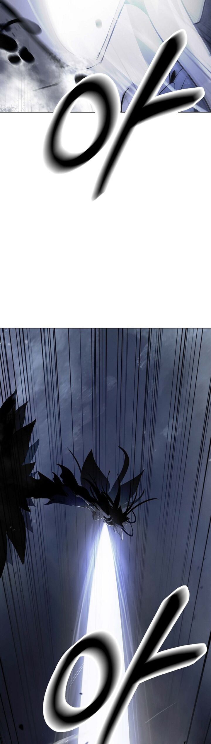 Call Of The Spear 200 11